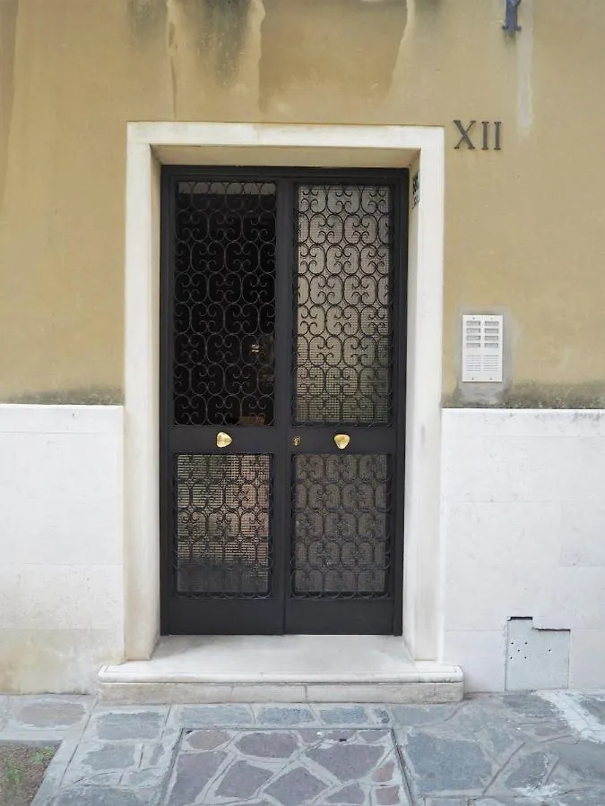 Giudecca Green Apartment Benátky